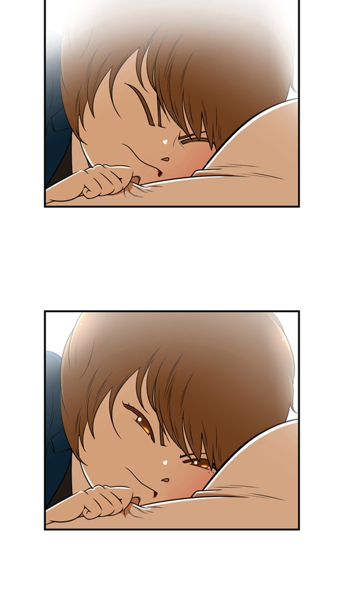 เด็กห้องนี้ มีแปลก - หน้า 50