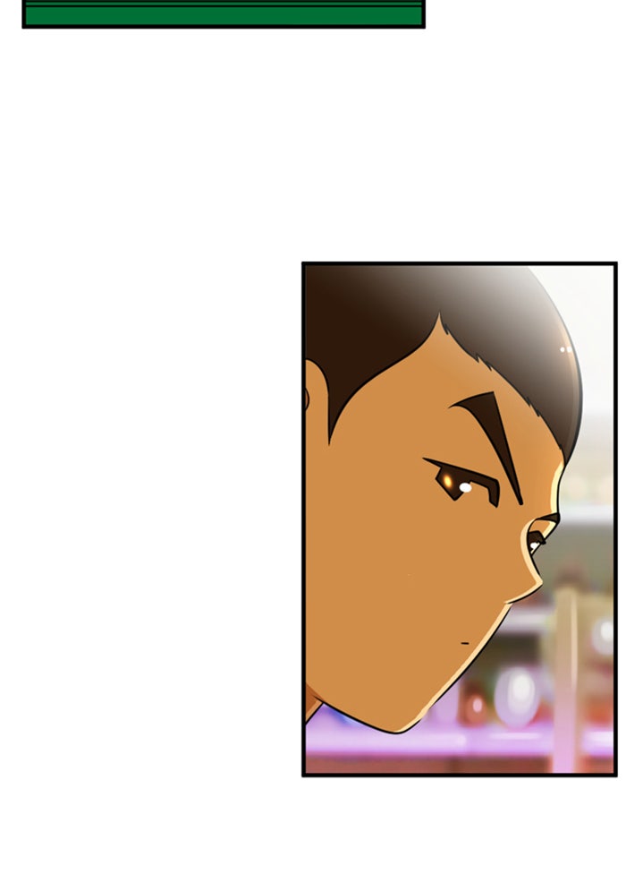 เด็กห้องนี้ มีแปลก - หน้า 40