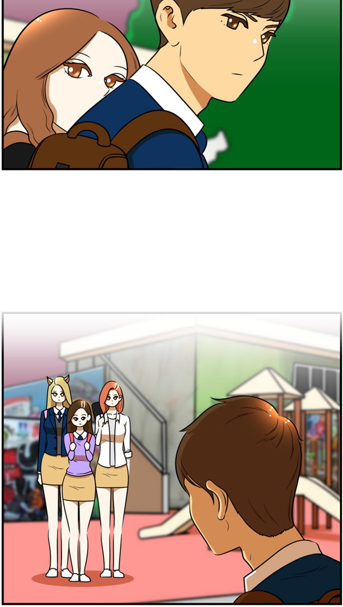 เด็กห้องนี้ มีแปลก - หน้า 39