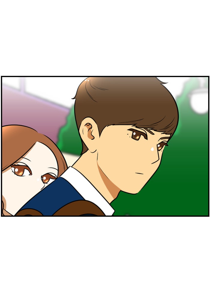เด็กห้องนี้ มีแปลก - หน้า 1