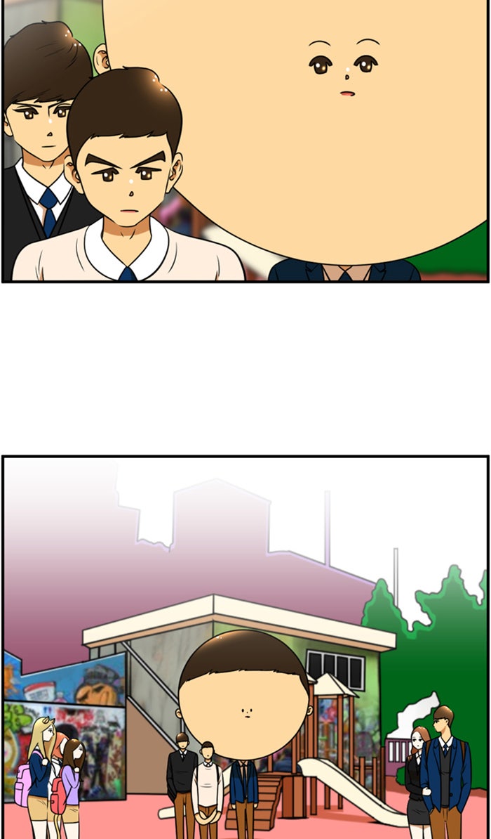 เด็กห้องนี้ มีแปลก - หน้า 3