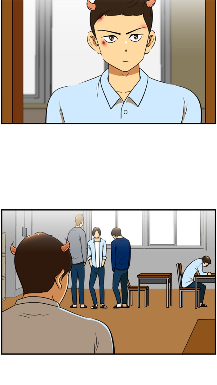 เด็กห้องนี้ มีแปลก - หน้า 33