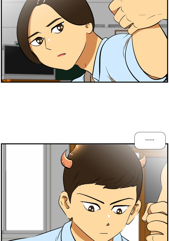 เด็กห้องนี้ มีแปลก - หน้า 5