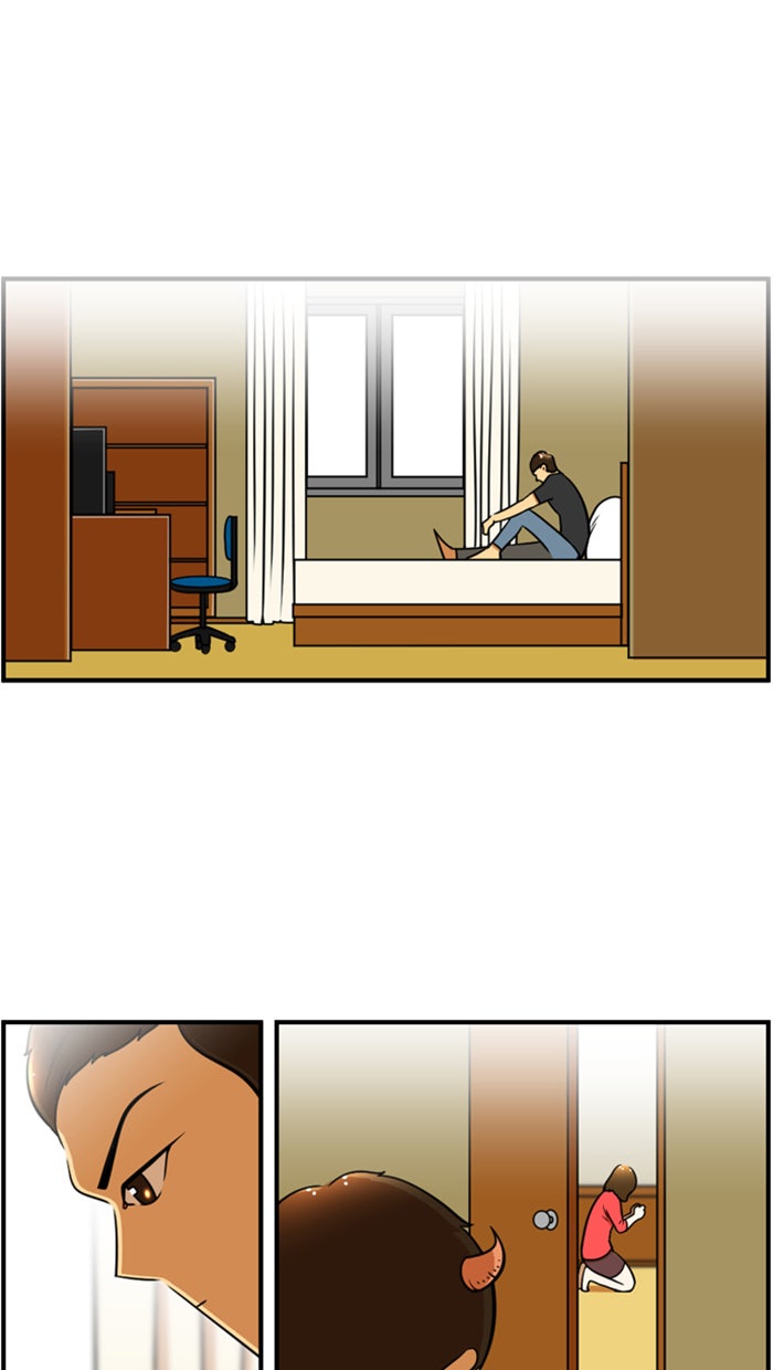 เด็กห้องนี้ มีแปลก - หน้า 35