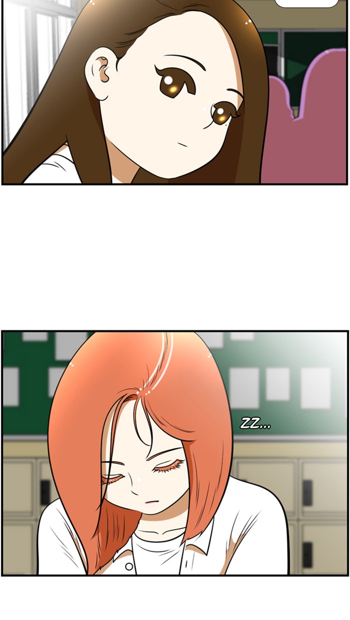 เด็กห้องนี้ มีแปลก - หน้า 32