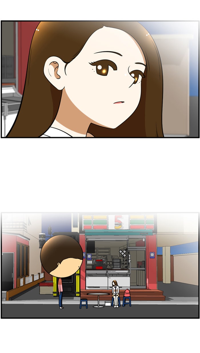 เด็กห้องนี้ มีแปลก - หน้า 4