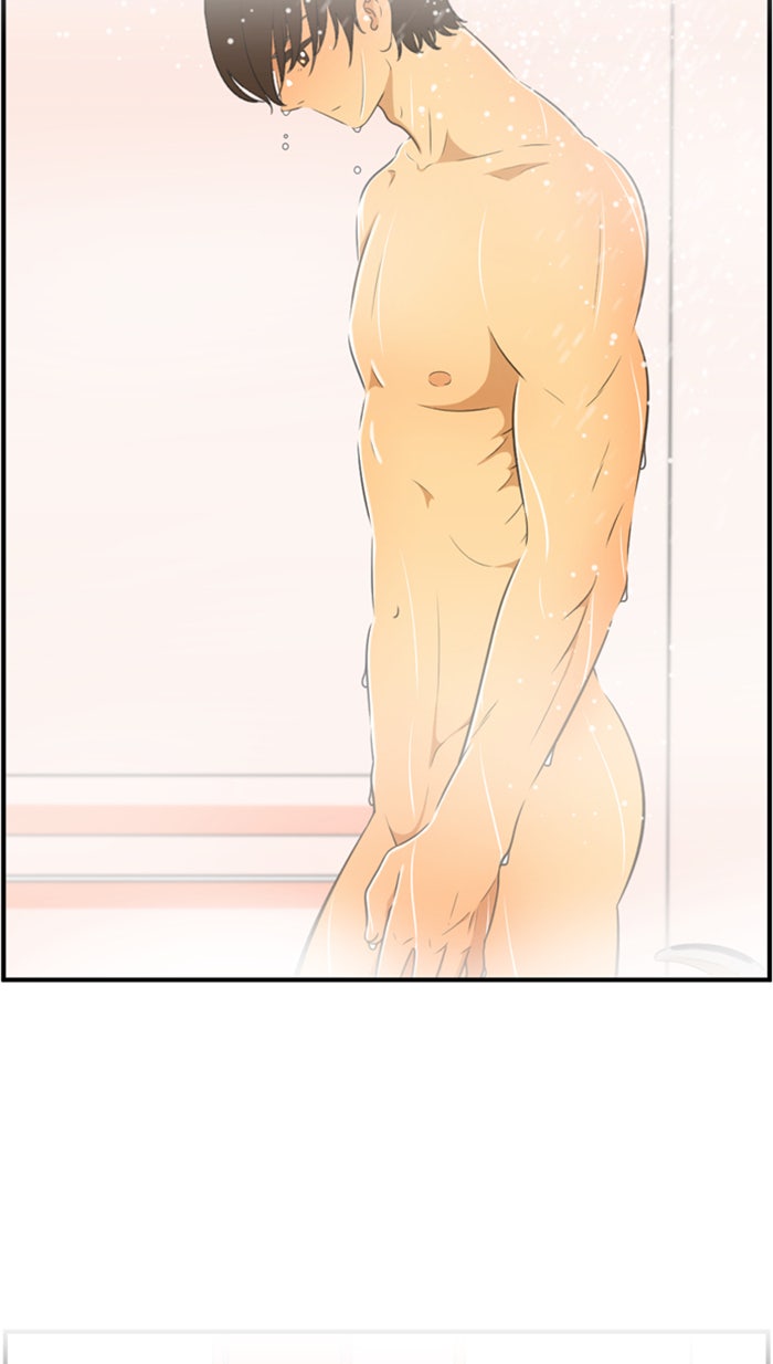 เด็กห้องนี้ มีแปลก - หน้า 5
