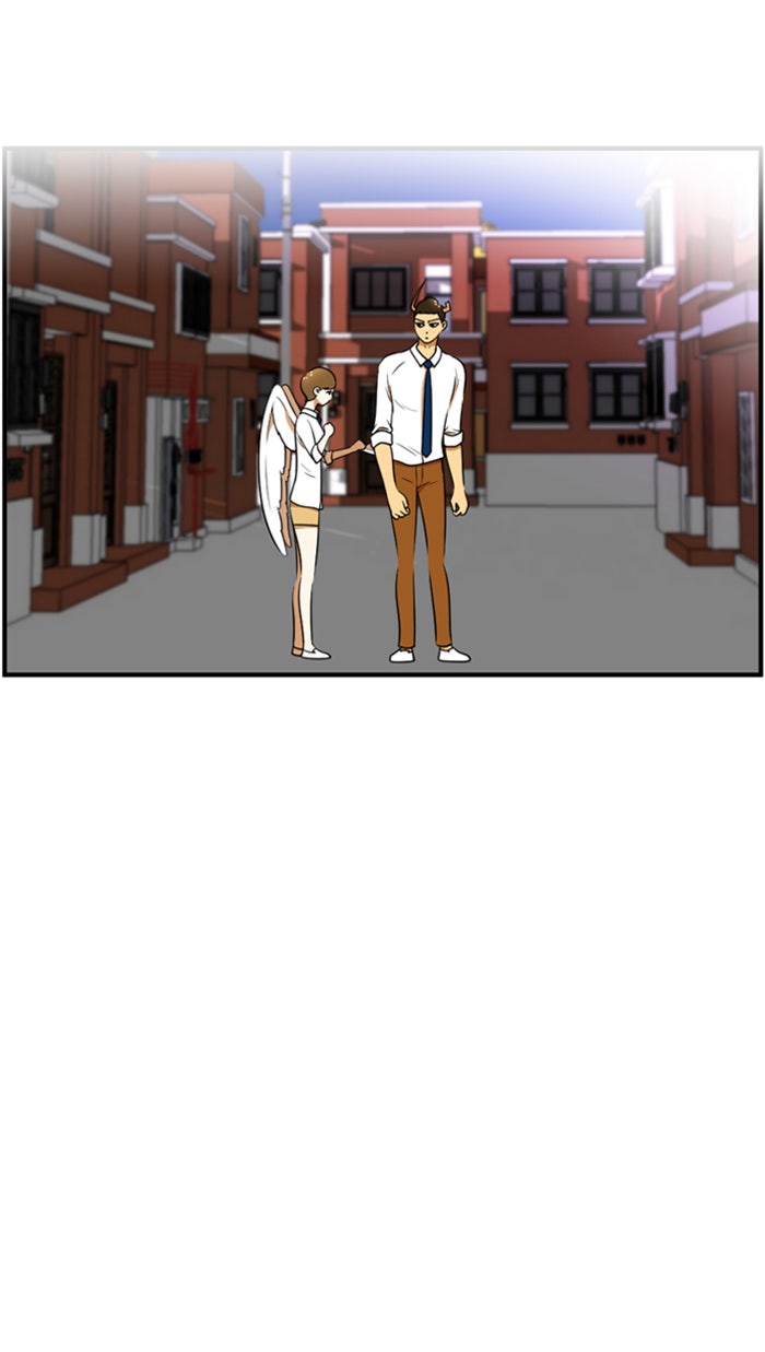 เด็กห้องนี้ มีแปลก - หน้า 4