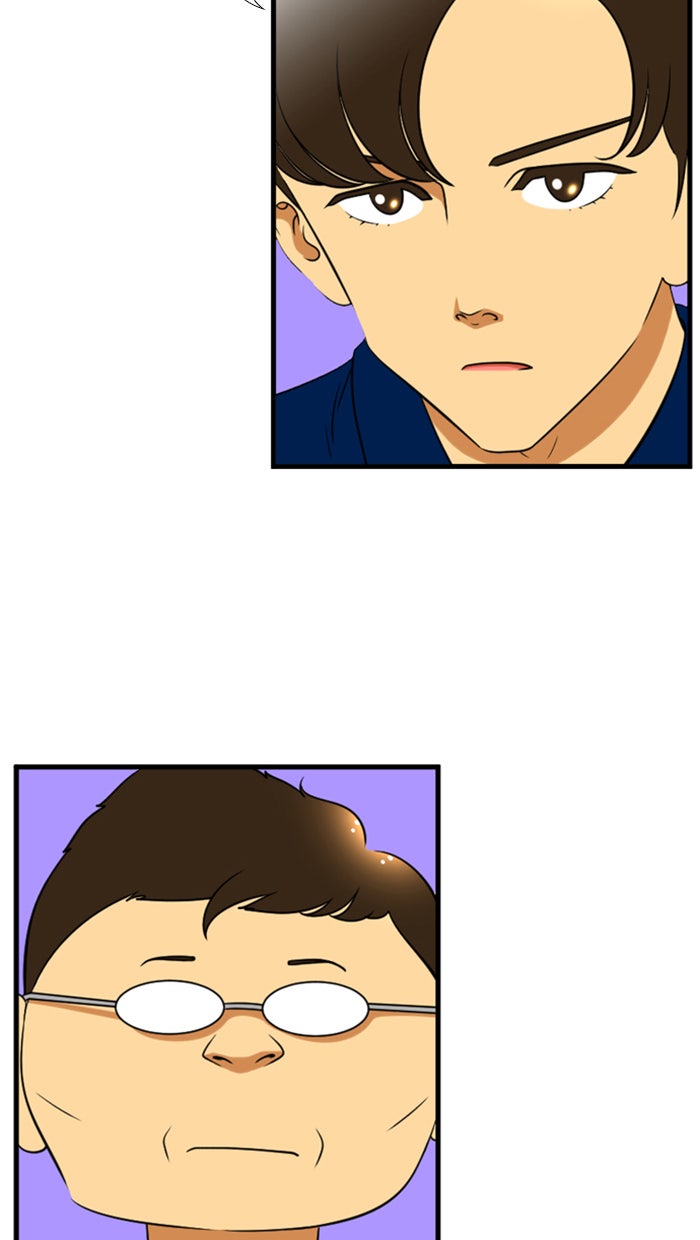 เด็กห้องนี้ มีแปลก - หน้า 35