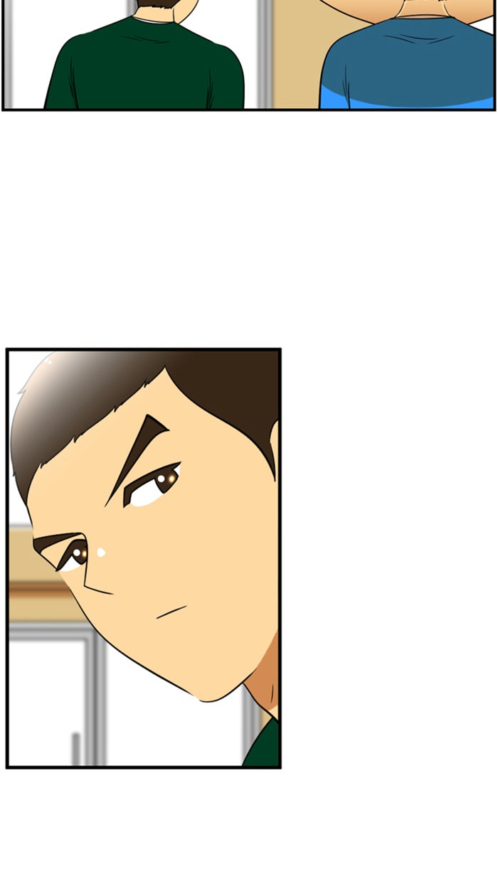 เด็กห้องนี้ มีแปลก - หน้า 48