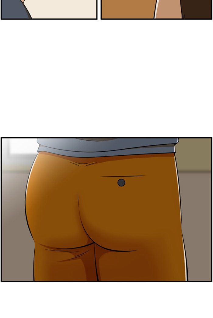 เด็กห้องนี้ มีแปลก - หน้า 39