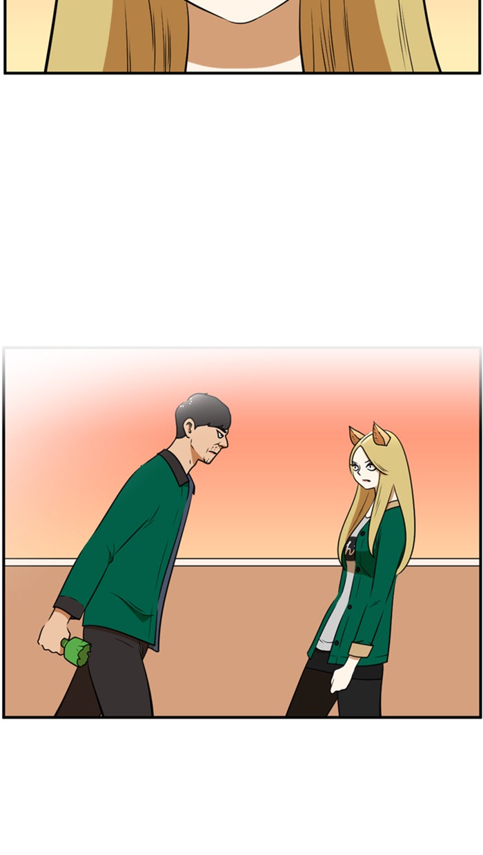 เด็กห้องนี้ มีแปลก - หน้า 39