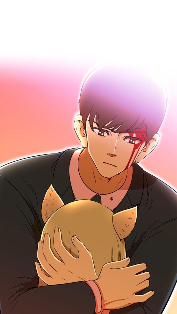 เด็กห้องนี้ มีแปลก - หน้า 2