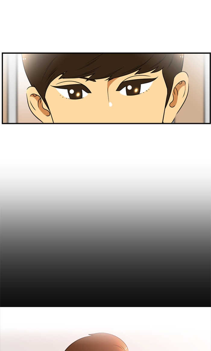เด็กห้องนี้ มีแปลก - หน้า 13