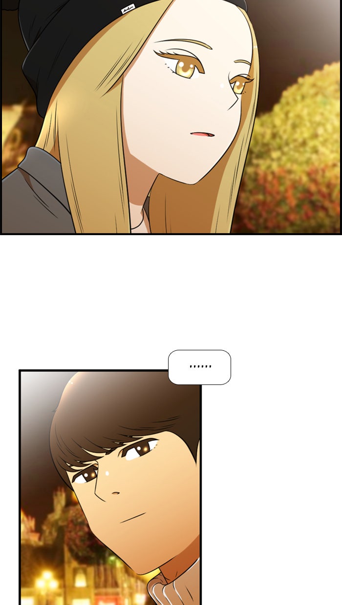เด็กห้องนี้ มีแปลก - หน้า 3