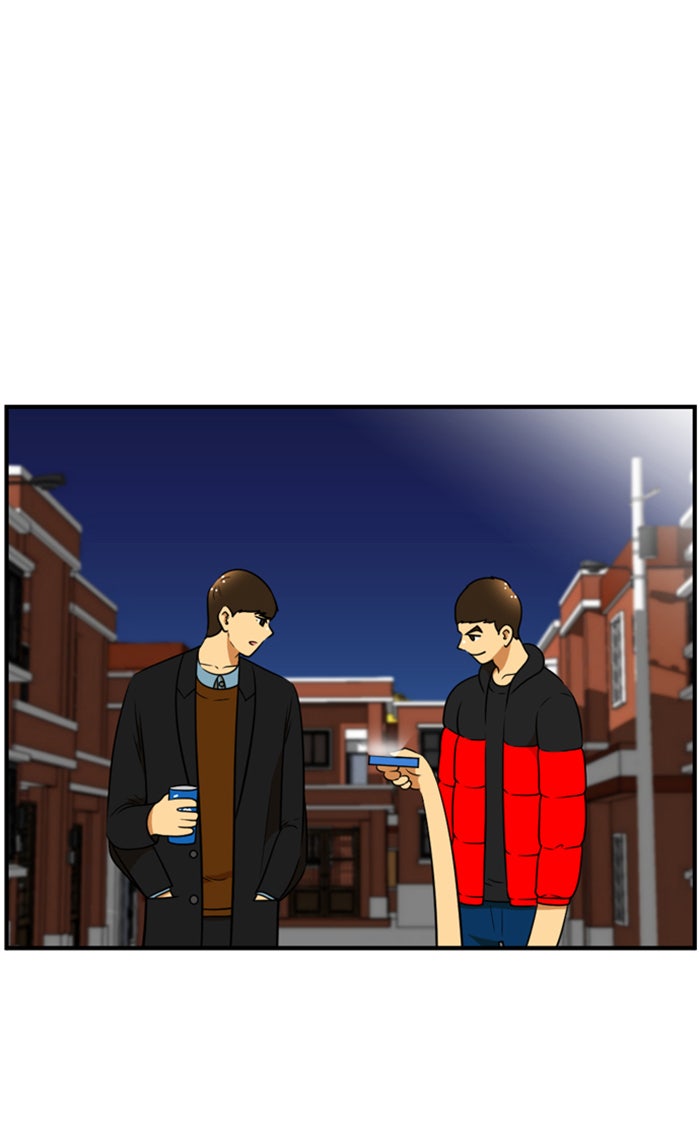 เด็กห้องนี้ มีแปลก - หน้า 2