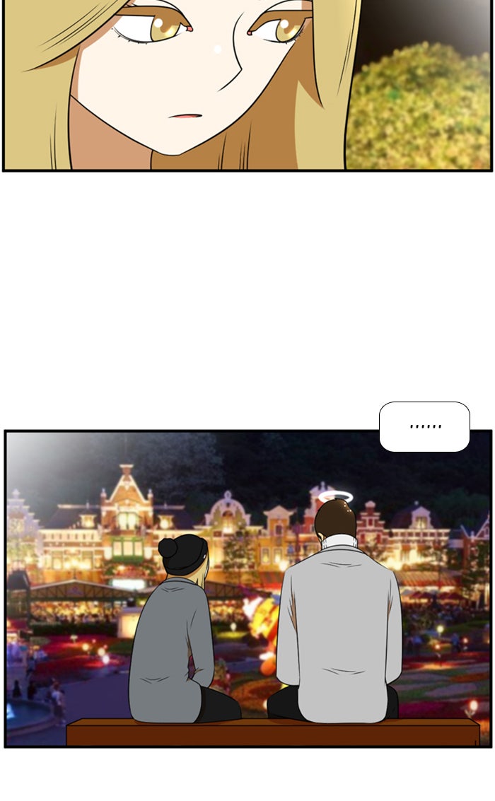 เด็กห้องนี้ มีแปลก - หน้า 23