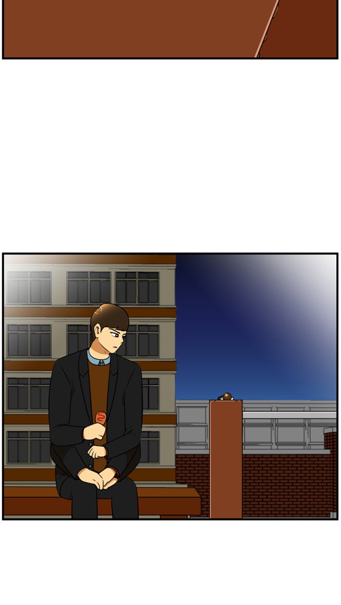 เด็กห้องนี้ มีแปลก - หน้า 3