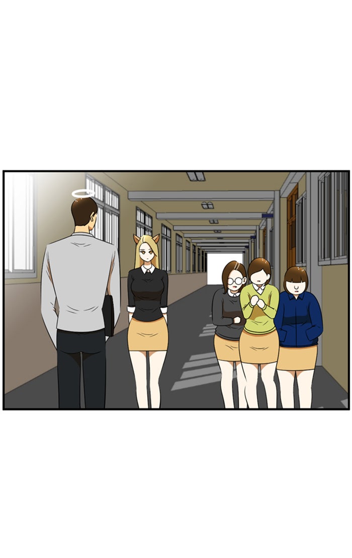 เด็กห้องนี้ มีแปลก - หน้า 18