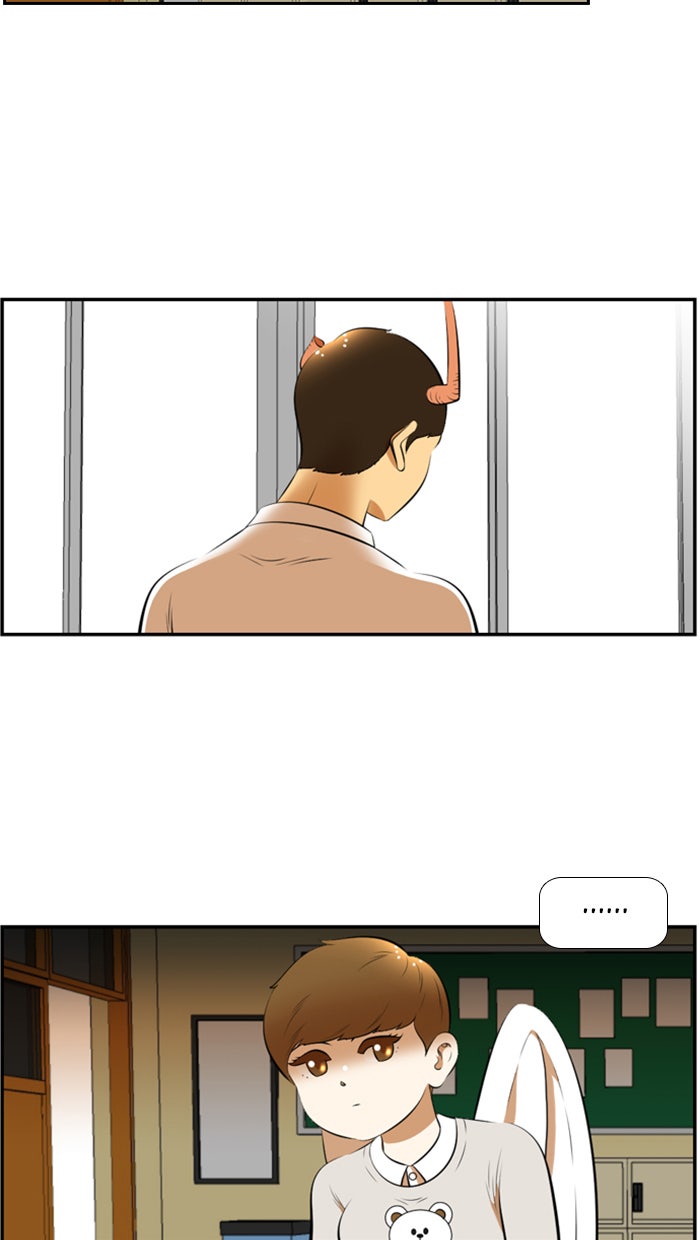 เด็กห้องนี้ มีแปลก - หน้า 20