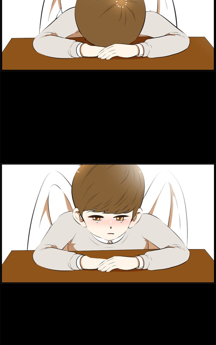เด็กห้องนี้ มีแปลก - หน้า 48