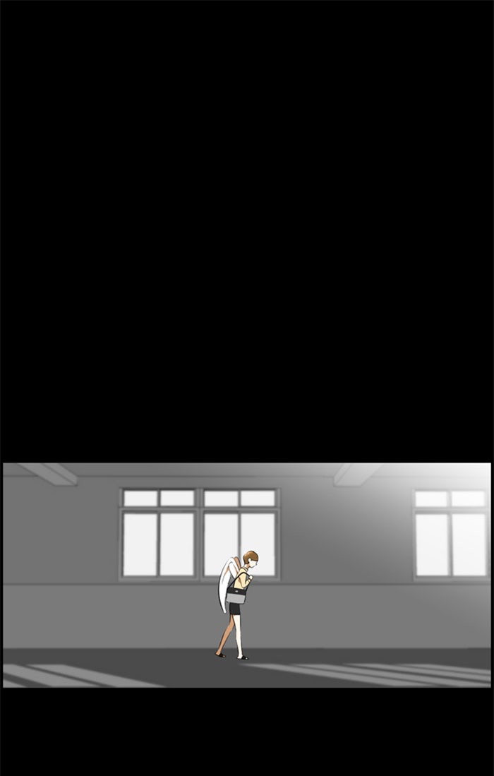 เด็กห้องนี้ มีแปลก - หน้า 35