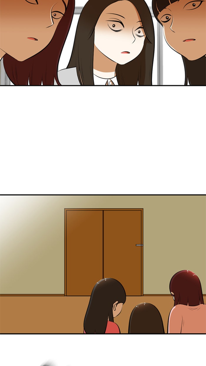 เด็กห้องนี้ มีแปลก - หน้า 47