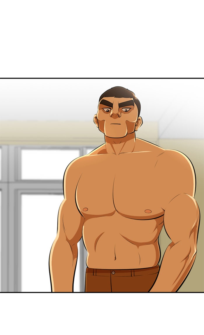 เด็กห้องนี้ มีแปลก - หน้า 51