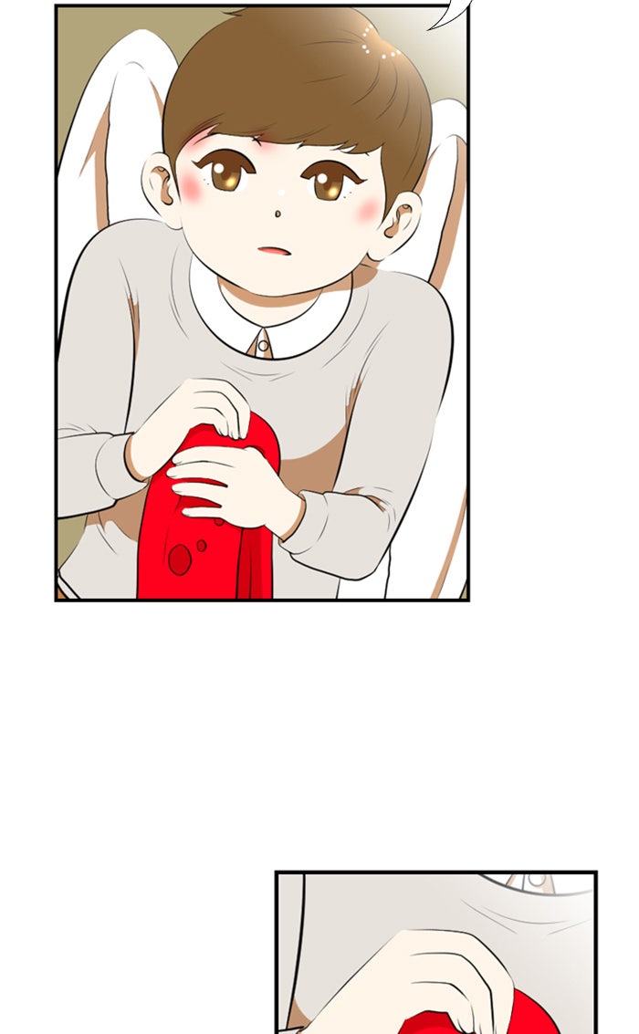 เด็กห้องนี้ มีแปลก - หน้า 6