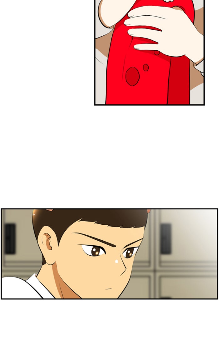 เด็กห้องนี้ มีแปลก - หน้า 7