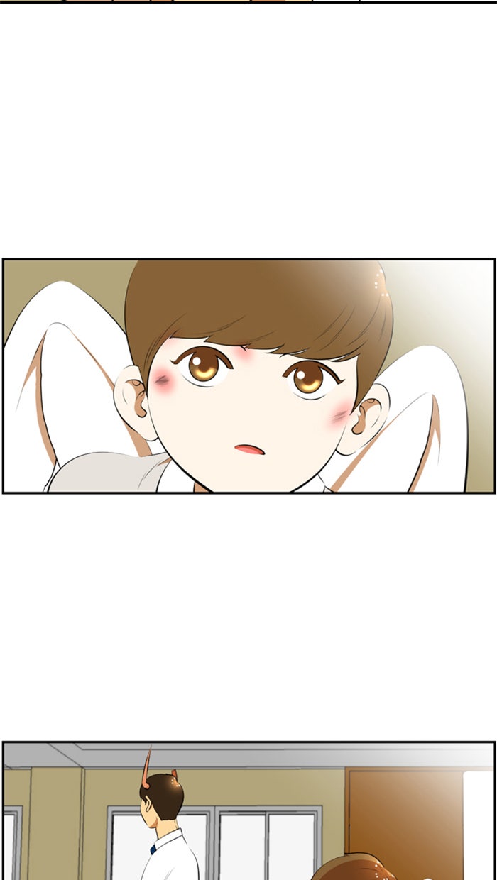 เด็กห้องนี้ มีแปลก - หน้า 9