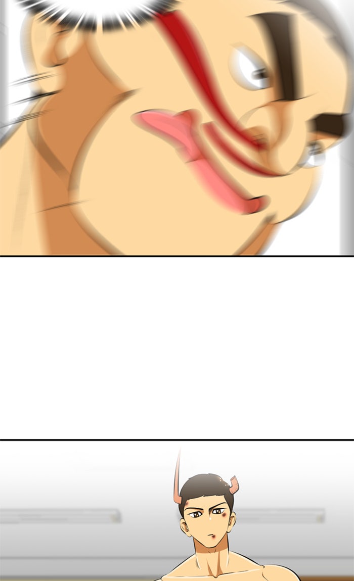 เด็กห้องนี้ มีแปลก - หน้า 39