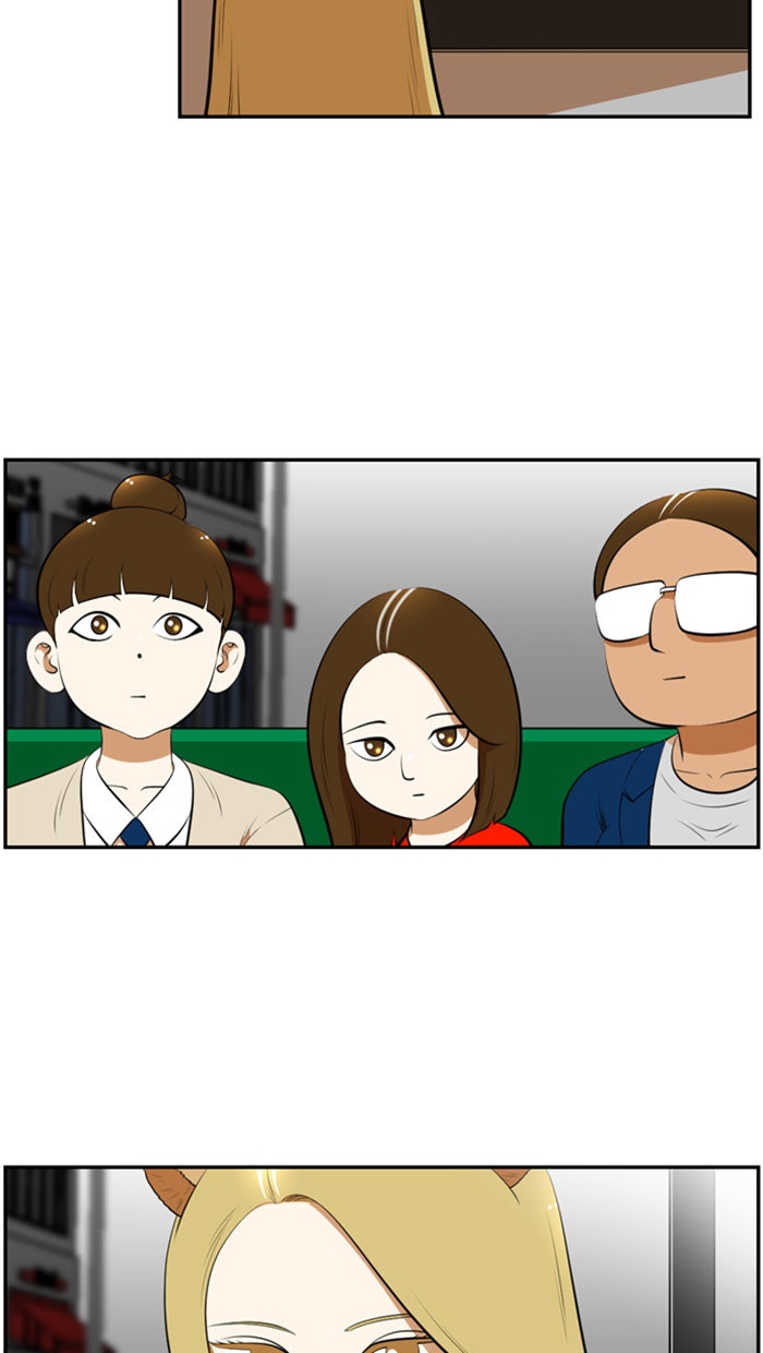 เด็กห้องนี้ มีแปลก - หน้า 22