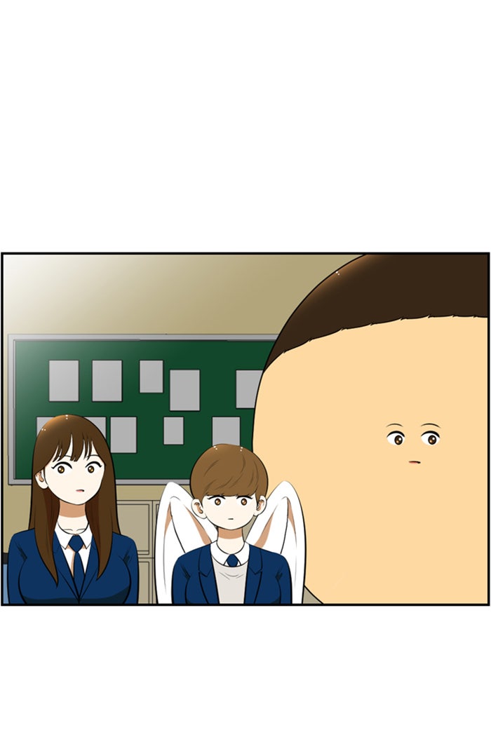 เด็กห้องนี้ มีแปลก - หน้า 1