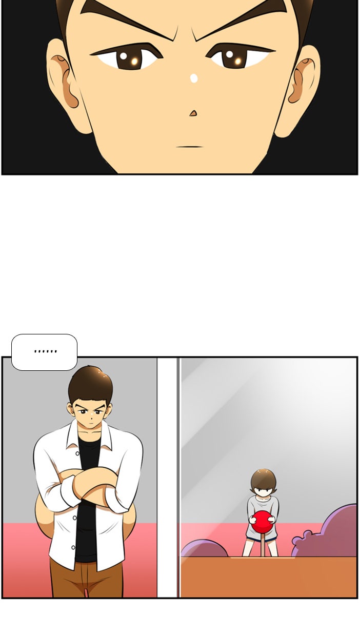 เด็กห้องนี้ มีแปลก - หน้า 24