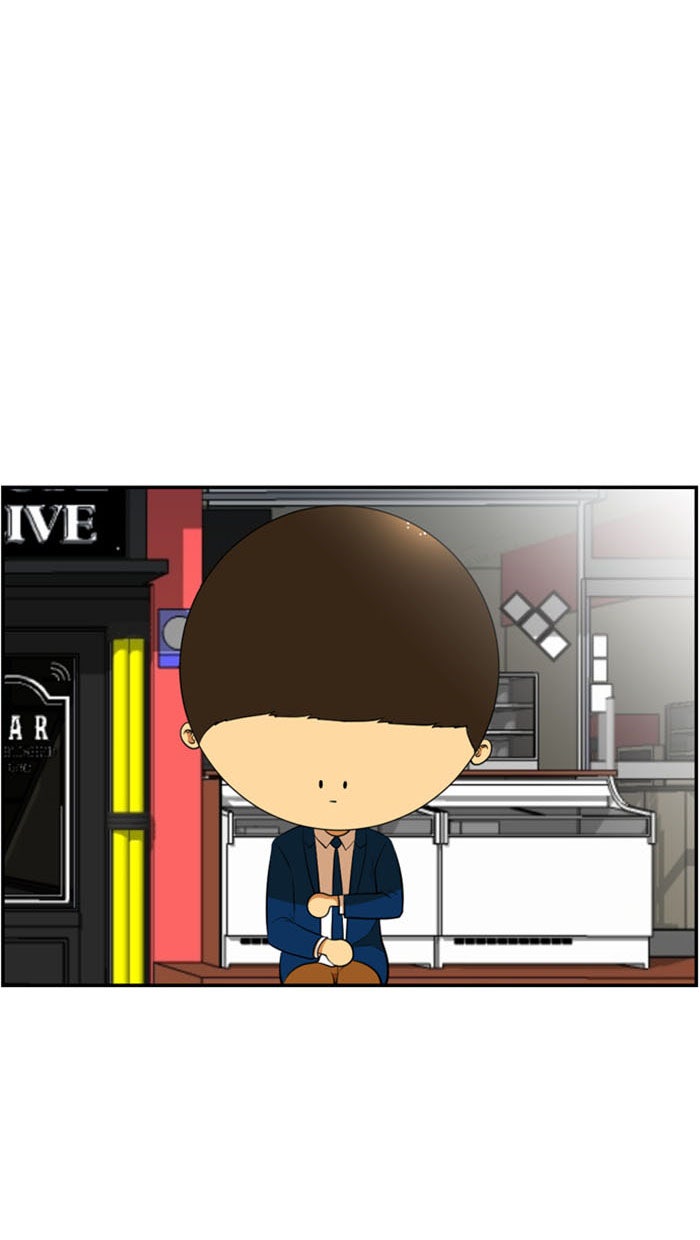 เด็กห้องนี้ มีแปลก - หน้า 42