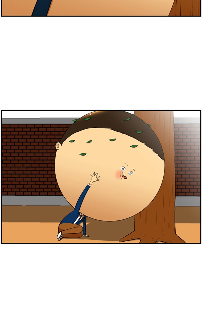 เด็กห้องนี้ มีแปลก - หน้า 16