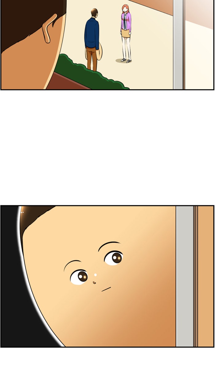 เด็กห้องนี้ มีแปลก - หน้า 2