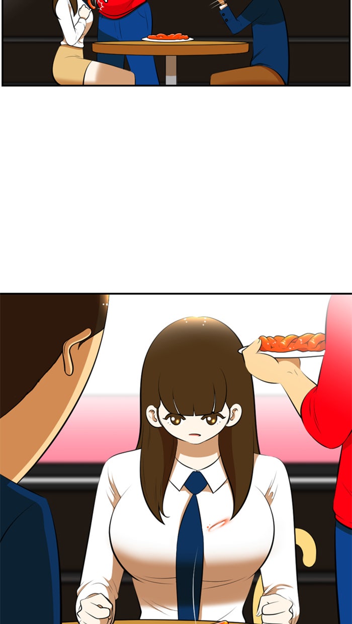 เด็กห้องนี้ มีแปลก - หน้า 34