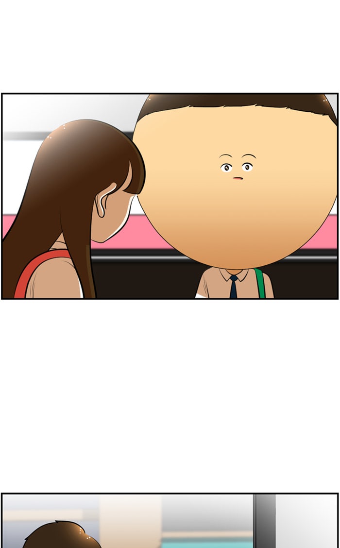 เด็กห้องนี้ มีแปลก - หน้า 52