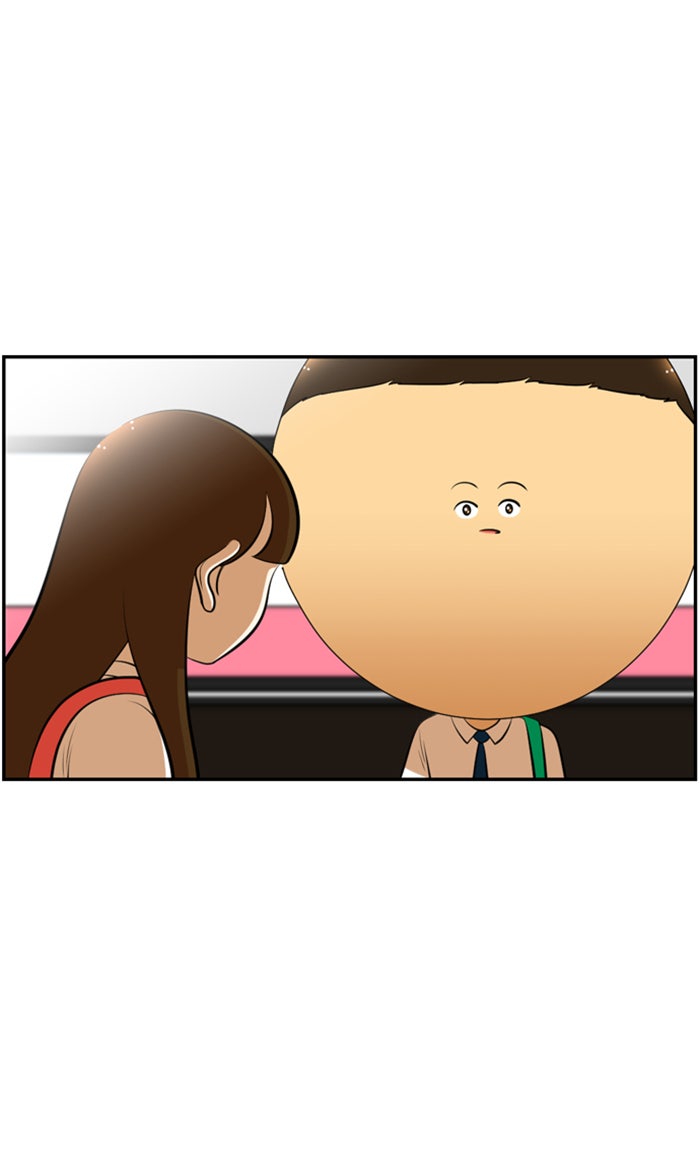 เด็กห้องนี้ มีแปลก - หน้า 1