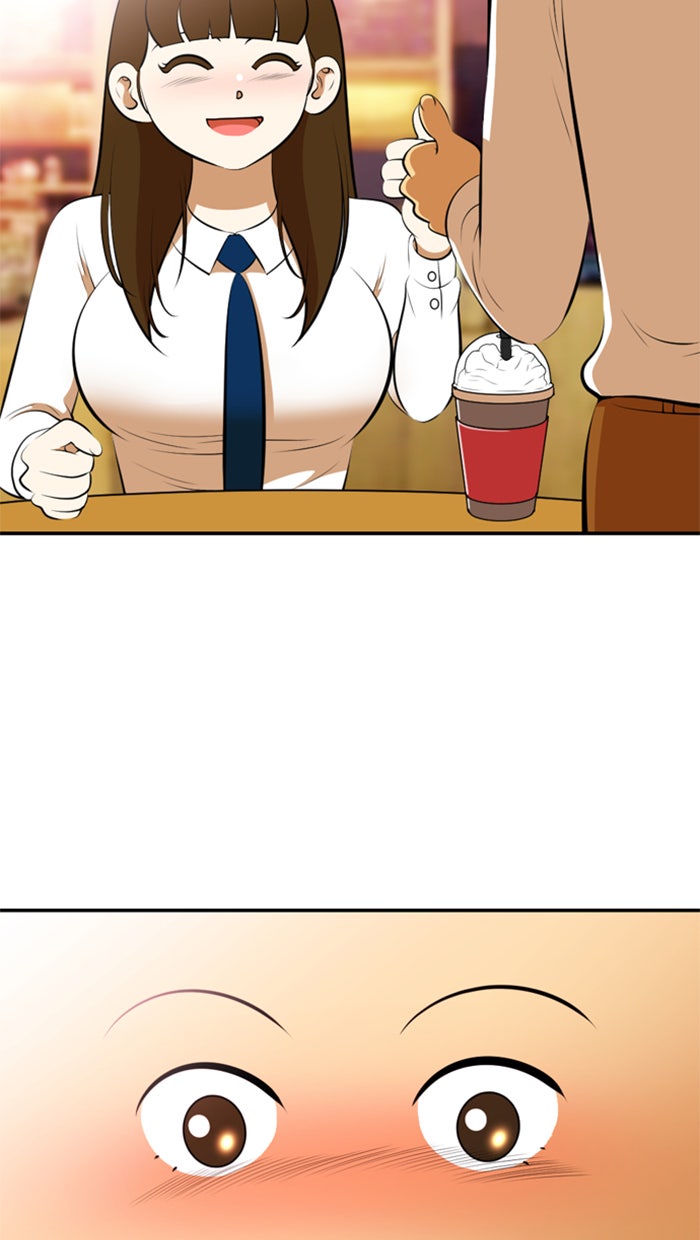 เด็กห้องนี้ มีแปลก - หน้า 34