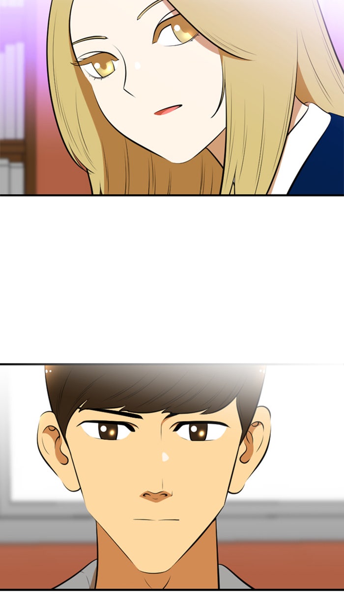 เด็กห้องนี้ มีแปลก - หน้า 42