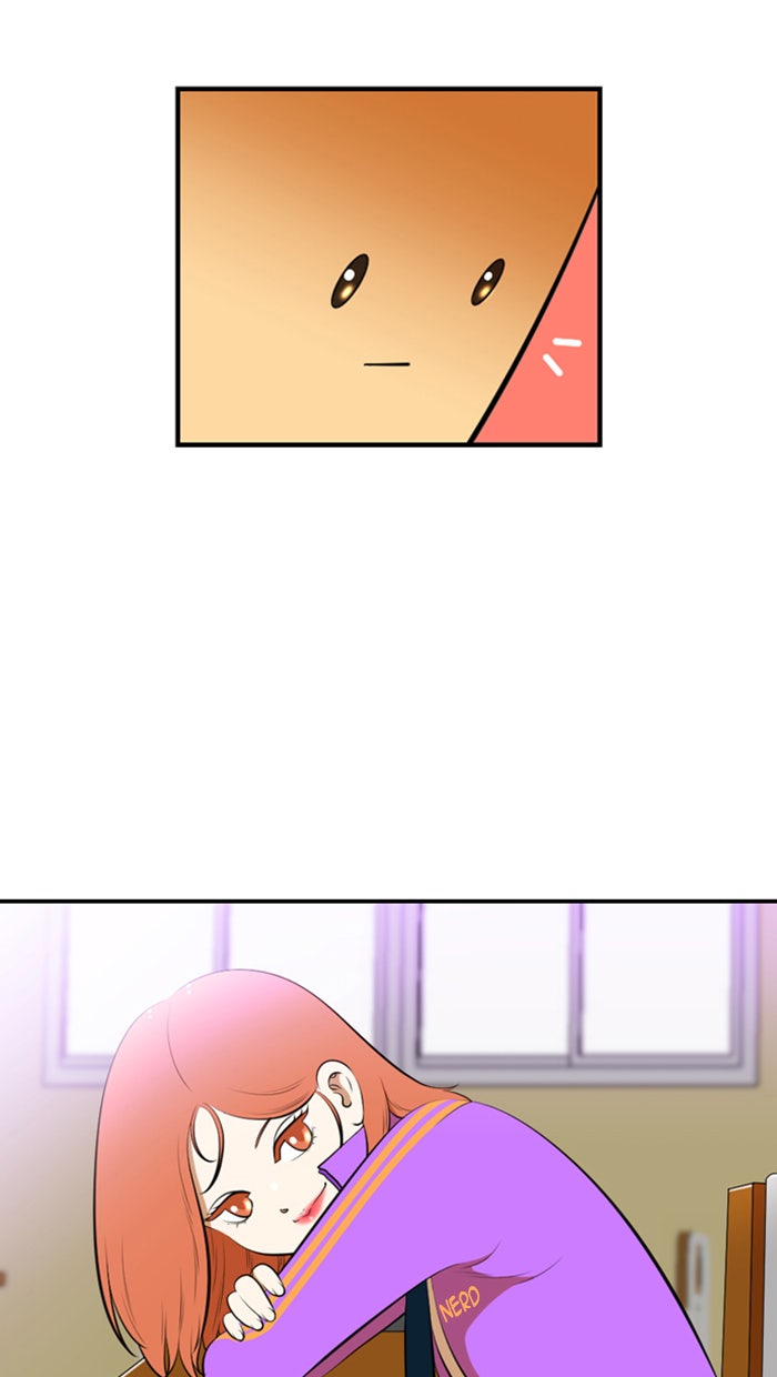 เด็กห้องนี้ มีแปลก - หน้า 6