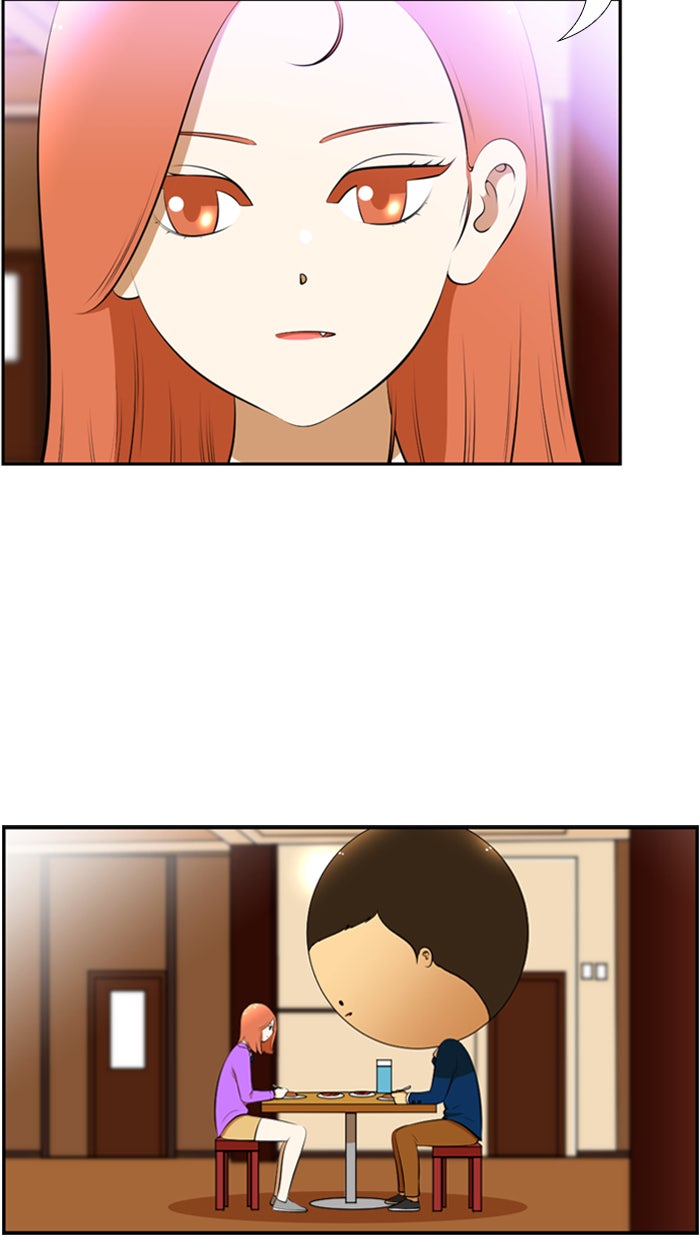 เด็กห้องนี้ มีแปลก - หน้า 7