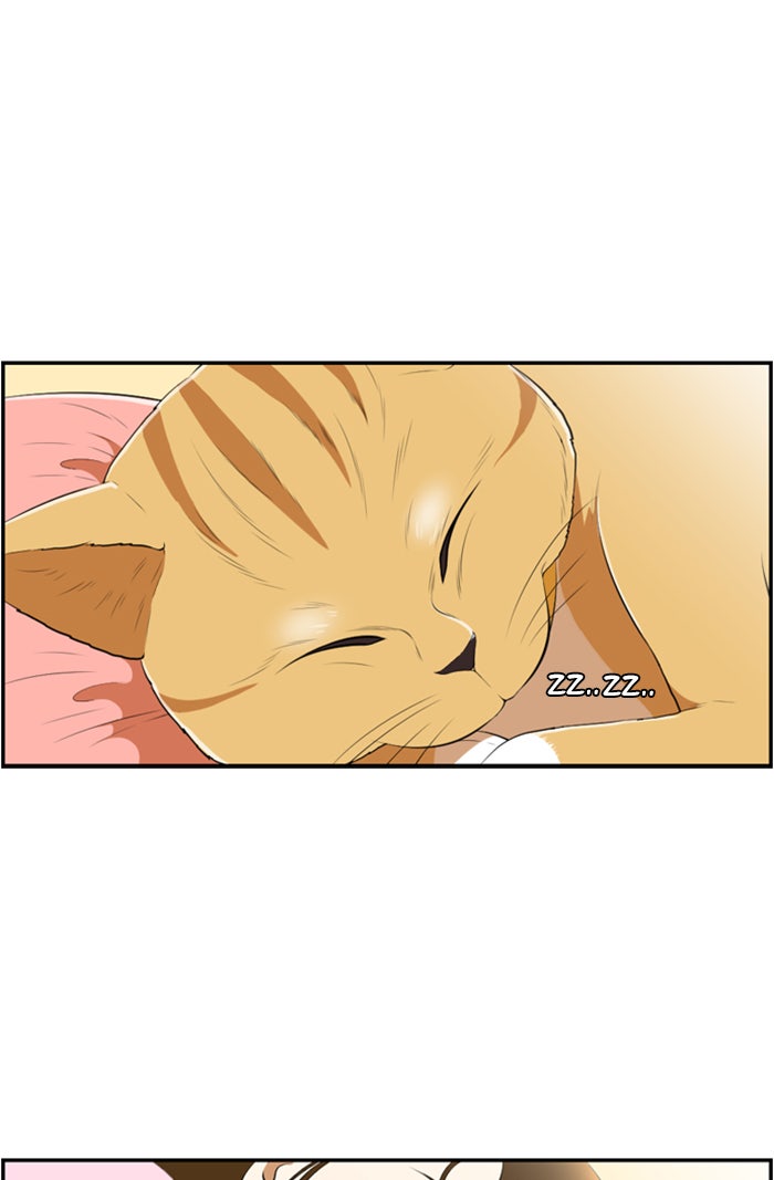 เด็กห้องนี้ มีแปลก - หน้า 53
