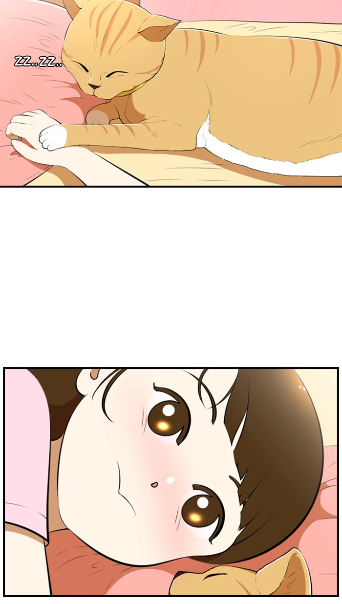 เด็กห้องนี้ มีแปลก - หน้า 56