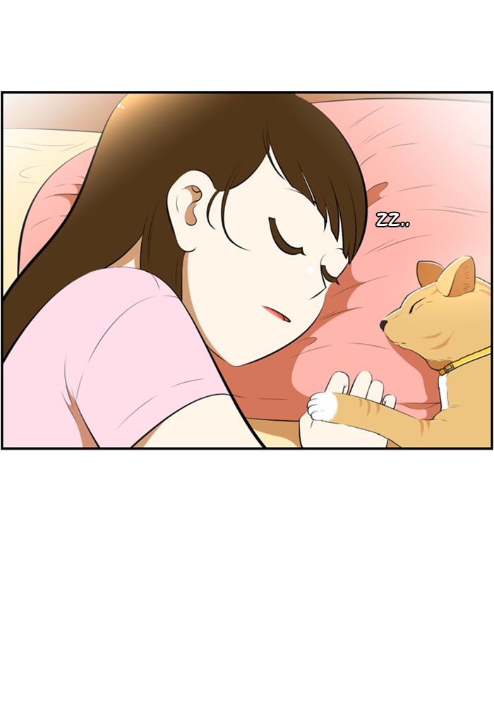 เด็กห้องนี้ มีแปลก - หน้า 58
