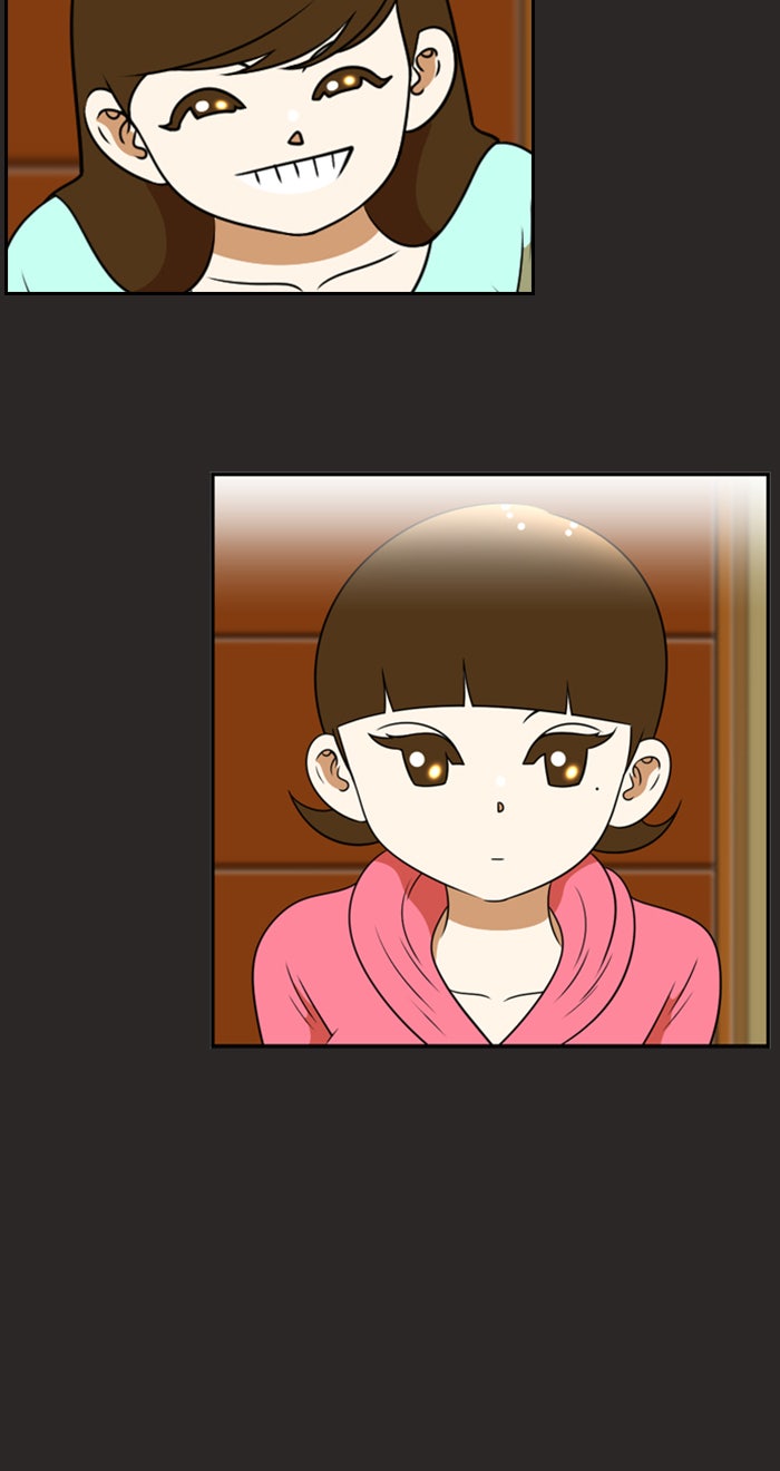 เด็กห้องนี้ มีแปลก - หน้า 58