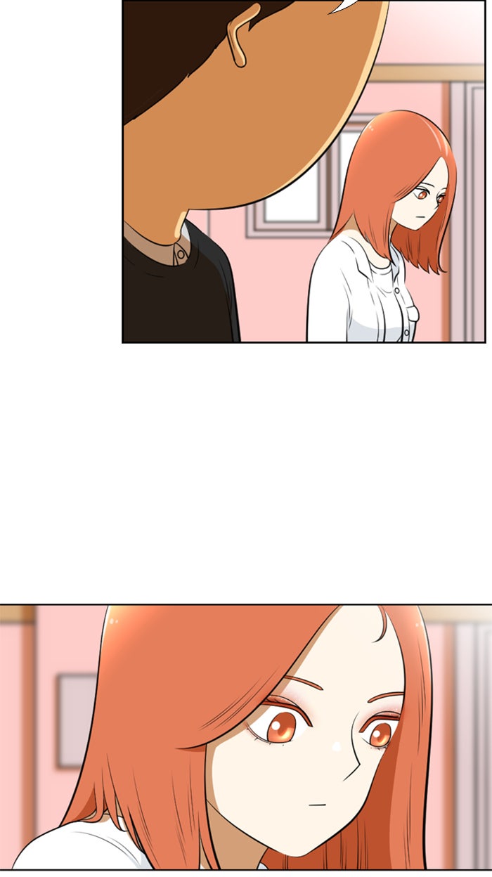 เด็กห้องนี้ มีแปลก - หน้า 54